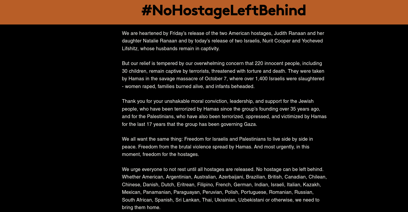 Screenshot of the NoHostageLeftBehind statement paragraph claiming Israeli babies were beheaded